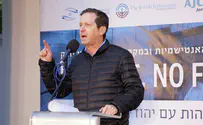 מרגש לשים את ההיסטוריה בקדמת הבמה