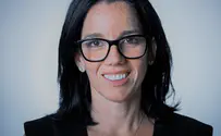 זיכרון בסלון בעמק הסיליקון