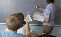 גם המורים צריכים לשאת בנטל