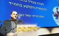 סרטי החמ"ד: "הטובים לקולנוע"