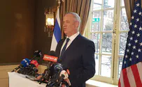 Benny Gantz 'will implement Deal of the Century after elections'