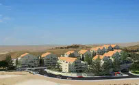 פינת המשקיע - מצפה בראשית