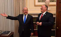 World leaders welcome Israel's new government