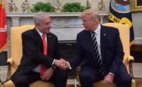 מכשול להחלת הריבונות