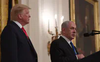 ריבונות עכשיו                  