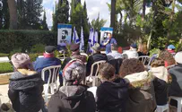 לא שוכחים את אבשלום       