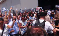 Aliyah and sovereignty - is there a connection between them?