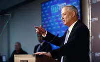 ועדת הבחירות לגנץ: הסר את הפוסט
