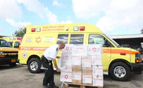 MDA sends 2,000 protective masks to Chabad of China