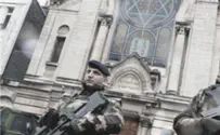 Herut offers free security guidebook to US synagogues
