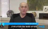 אולמרט נגד נתניהו: "תעלולי בחירות"