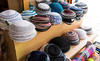 Survey reveals attitudes among US Modern Orthodox Jews