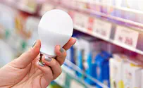 'Smart lights' make homes vulnerable to hacking, research shows