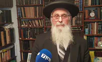 יום המנוחה הרשמי של המדינה