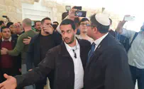 מהומה בבג"ץ: "מחבלים, גזען"