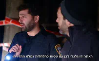 אנדרדוס - עגלה ערופה