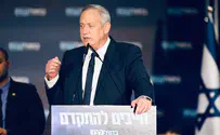 גנץ ליוצאי אתיופיה: אתם לא למכירה