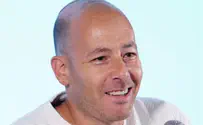 מס ערכי