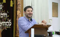 השר סמוטריץ': אנטישמיות ורדיפת יהדות