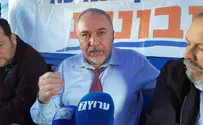 המחאה נגד 'המזבלה' של ליברמן מתעצמת