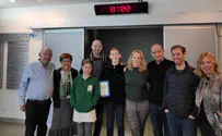 הקלוגהפטים חגגו בר מצווה במרכז הרצל