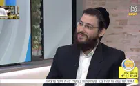 רופא עם שטריימל