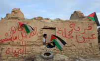 The Land of Israel is in danger!