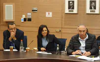 'Move forward without Palestinian Authority's approval'