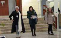 הביטוי "לשחרור יגאל עמיר" הוסר מהפתק