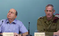 Mr. Gantz, dont let your hysterical partners destroy Israel!