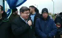 "נטענו בשומרון שורש שלא יינתק לעולם"