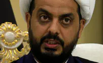 'We may target US economic interests outside Iraq'