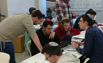 המשימה: הקמת בית מדרש ציבורי
