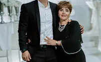 זוכרים את ברוריה פרנסיס