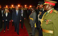 New details emerge on Netanyahu summit with Sudan ruler