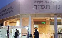 שמיניסטים בעד חתונות בשמינית...