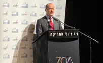 ישראל יכולה להיות אחת הכלכלות החזקות