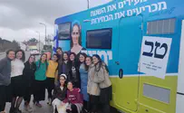 נוסעת ימינה: שרה ב"ק בקרוואן