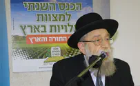 לבחון מחדש את המצוות התלויות בארץ