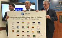 Organizations team up to combat EU’s labeling regulations