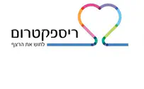 ריספקטרום: הצצה לעולמו של האוטיסט