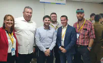המיזם שריגש את השר סמוטריץ'
