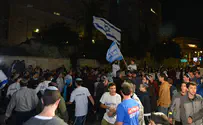 'תחיל ריבונות, יש לך את הגיבוי שלנו'