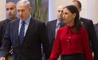 התפקיד החדש של פרח לרנר