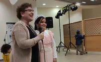 מרגש: הבת של אלירז חוגגת בת מצווה