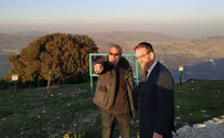 גם יהדות התורה ביו"ש