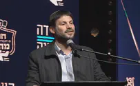 'שמיים פתוחים' אבל עדיף לטייל בארץ
