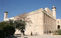 Arab attacks Border Police officer in Hevron