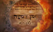 גיל בן חיים בסינגל חדש - זמן דמעה