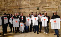 צילום: חזקי ברוך איציק הסיני: התרגשנו מהתפילה בכותל